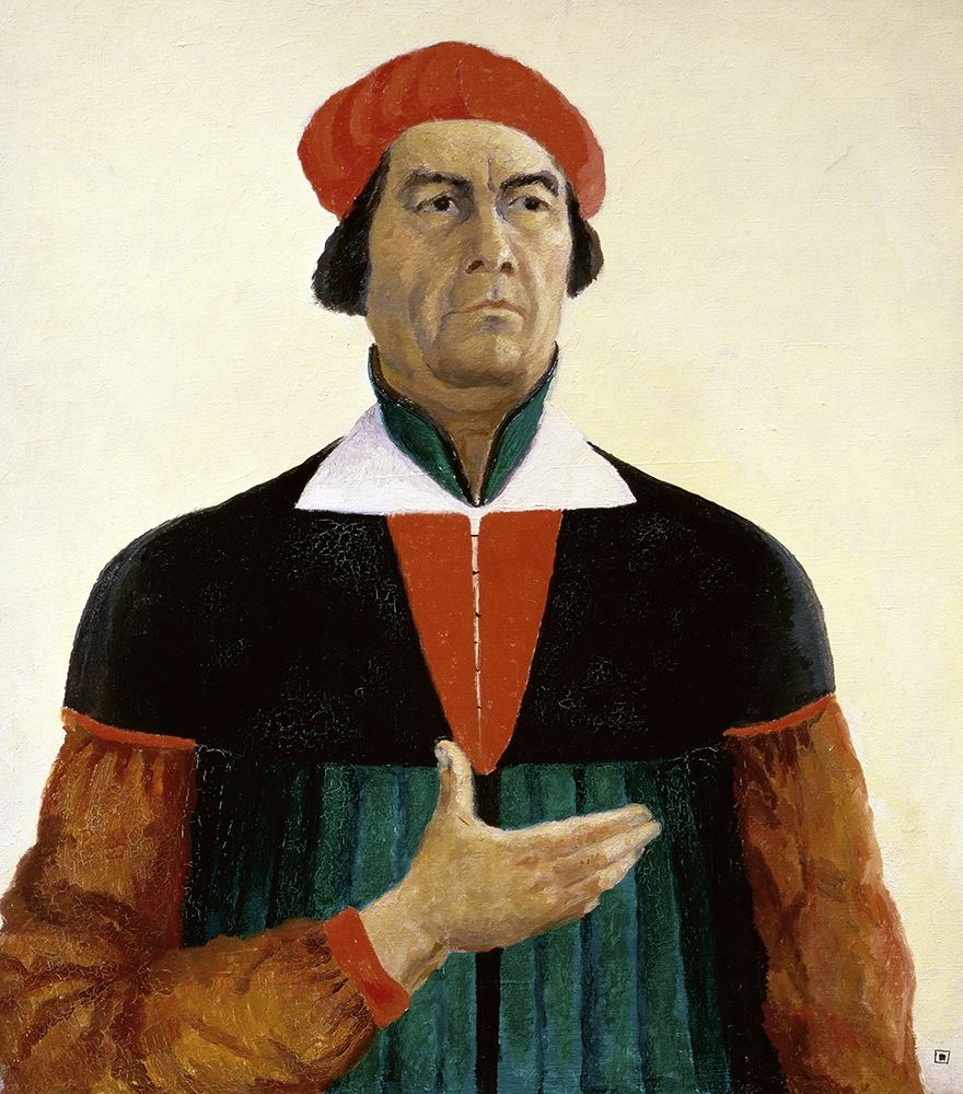 Wall Art Painting id:267914, Name: Self-Portrait, Artist: Malevich, Kazimir