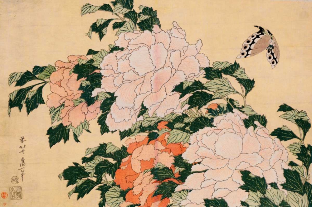Wall Art Painting id:91831, Name: Pink and Red Peonies, Artist: Hokusai