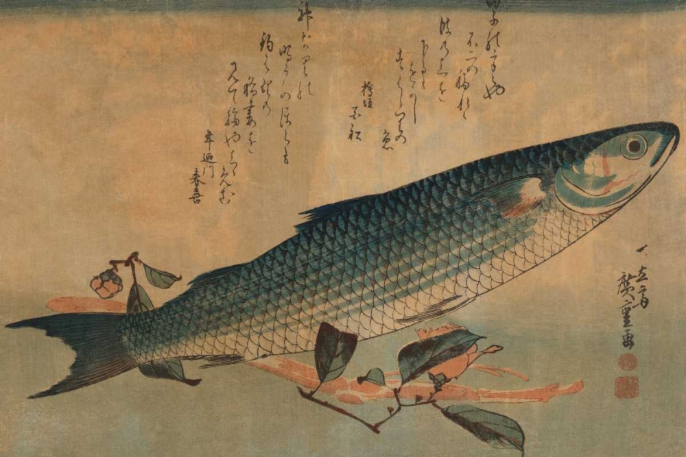 Wall Art Painting id:95963, Name: Striped mullet, 1834, Artist: Hiroshige, Ando