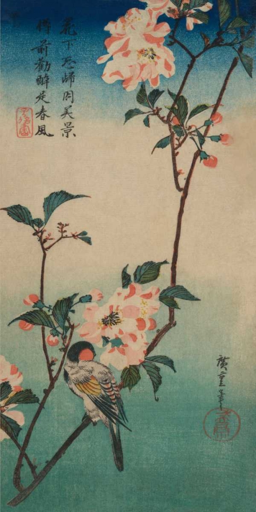 Wall Art Painting id:95964, Name: Small bird on a branch of Kaidozakura., 1834, Artist: Hiroshige, Ando