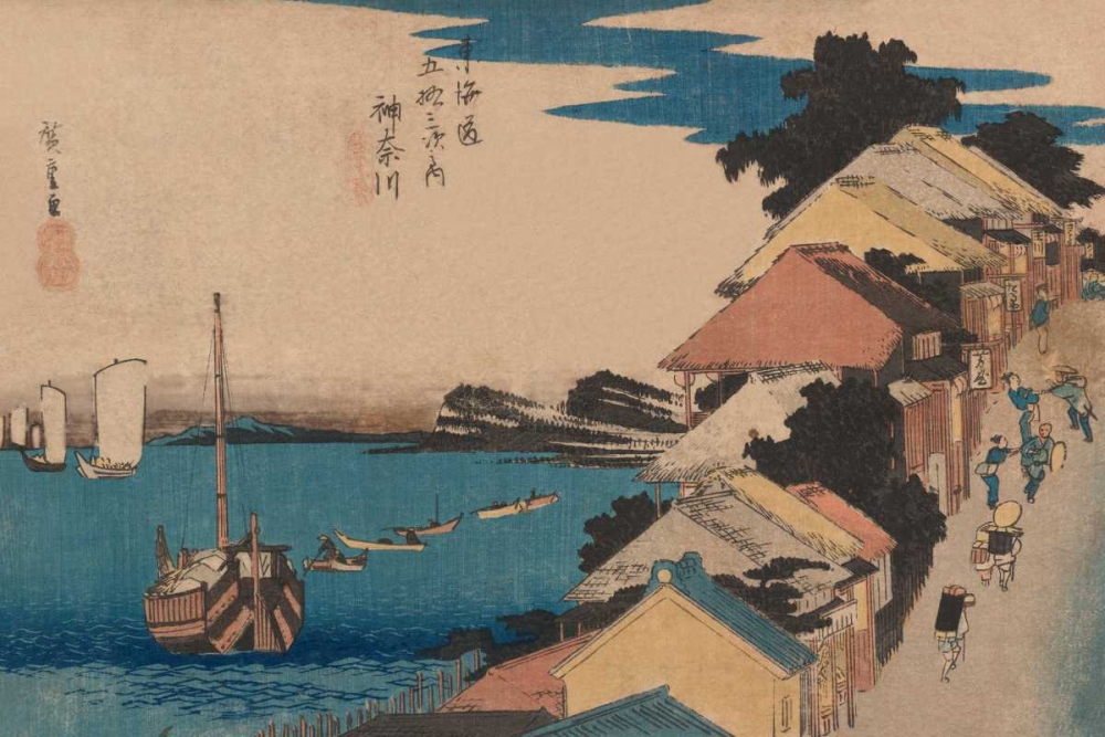 Wall Art Painting id:95965, Name: Kanagawa, 1836, Artist: Hiroshige, Ando