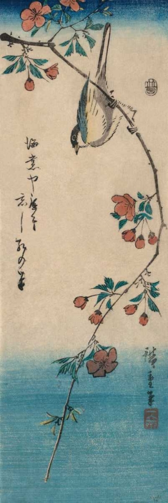 Wall Art Painting id:95971, Name: Small bird on a branch of Kaidozakura (Kaido ni shokin), 1844, Artist: Hiroshige, Ando