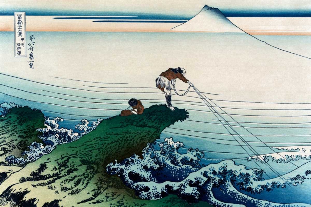 Wall Art Painting id:96241, Name: Kajikazawa in Kai Province, 1830, Artist: Hokusai