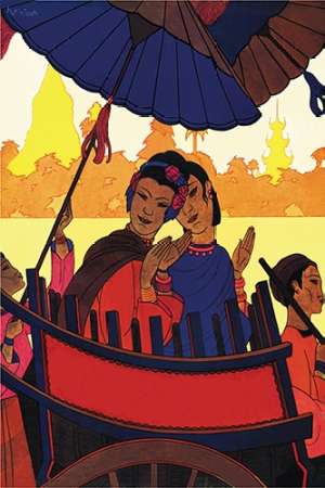 Similar wall art painting: 187380