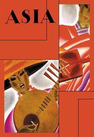 Similar wall art painting: 187406