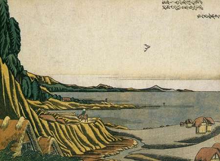 Wall Art Painting id:187636, Name: A Coastal View Of Noboto Beach At Low Tide 1800, Artist: Hokusai