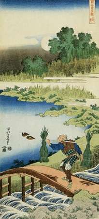 Wall Art Painting id:187643, Name: A Peasant Crossing A Bridge, Artist: Hokusai