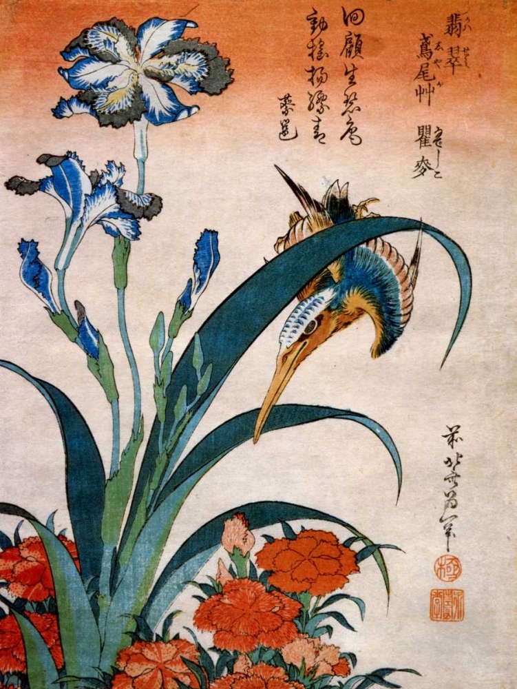 Wall Art Painting id:92534, Name: Kingfisher With Irises And Wild Pinks, Artist: Hokusai