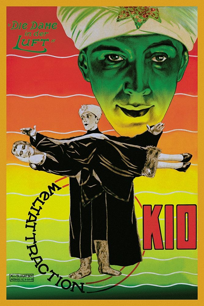 Similar wall art painting: 269729