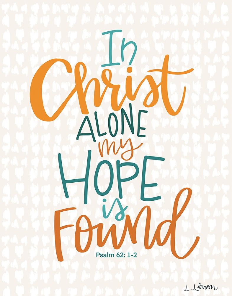 Art Print: In Christ Alone