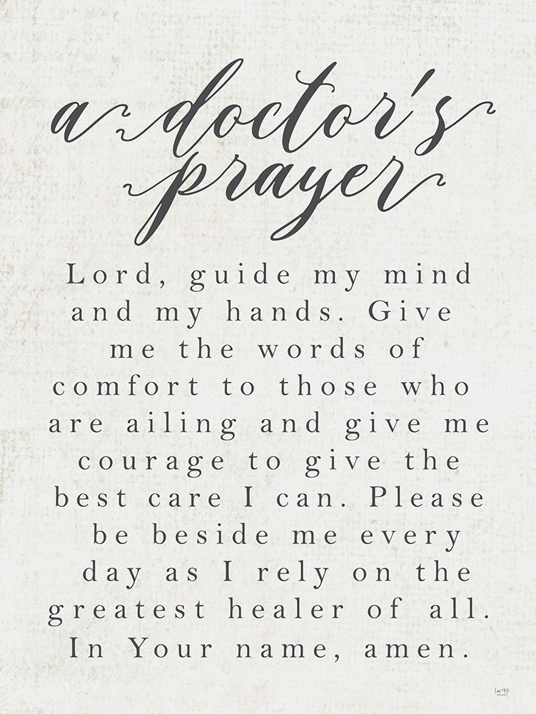 Wall Art Painting id:352982, Name: A Doctors Prayer, Artist: Lux + Me Designs