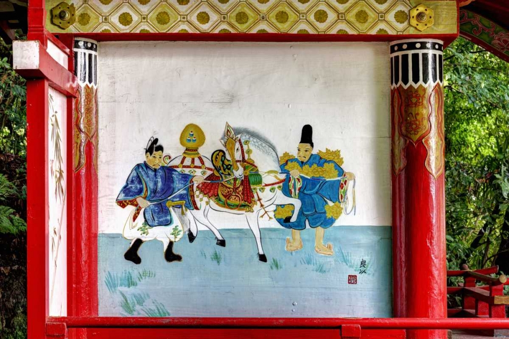 Wall Art Painting id:127474, Name: Japan, Nara Painting at a Shinto Shrine, Artist: Flaherty, Dennis