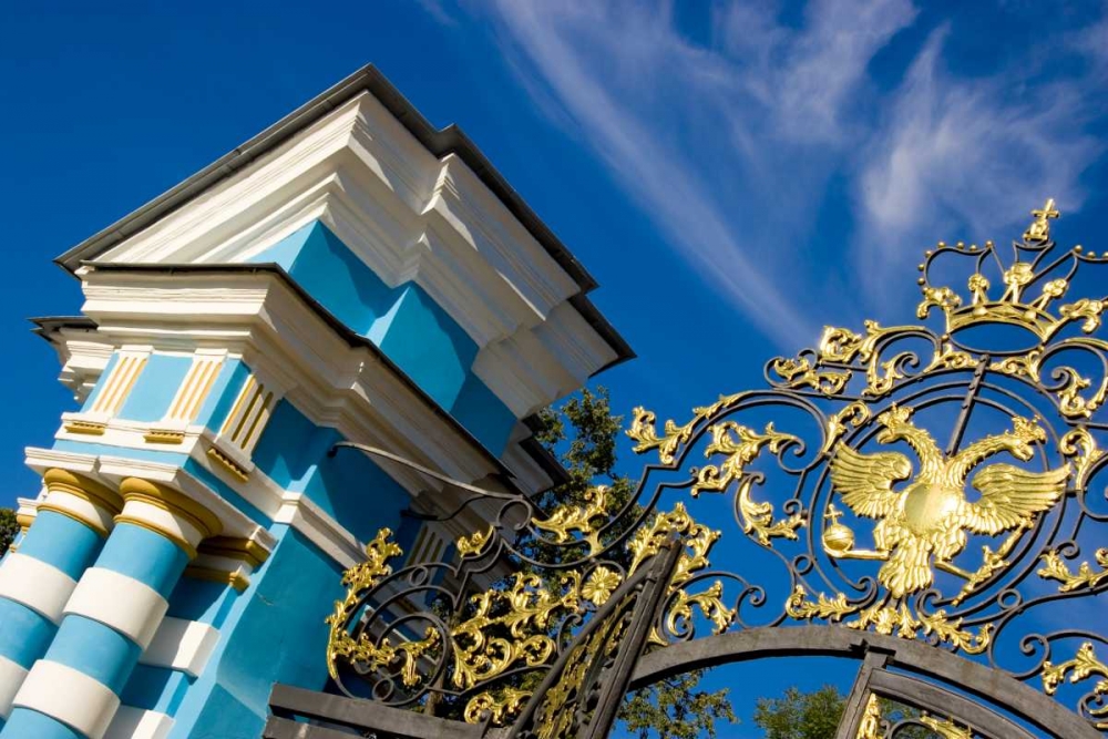 Wall Art Painting id:133570, Name: Russia, Pushkin Gate detail at Catherine Palace, Artist: Ross, Nancy ,  Steve