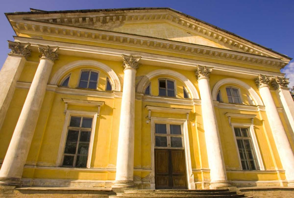 Wall Art Painting id:133532, Name: Russia, Pushkin Entrance to Alexander Palace, Artist: Ross, Nancy ,  Steve