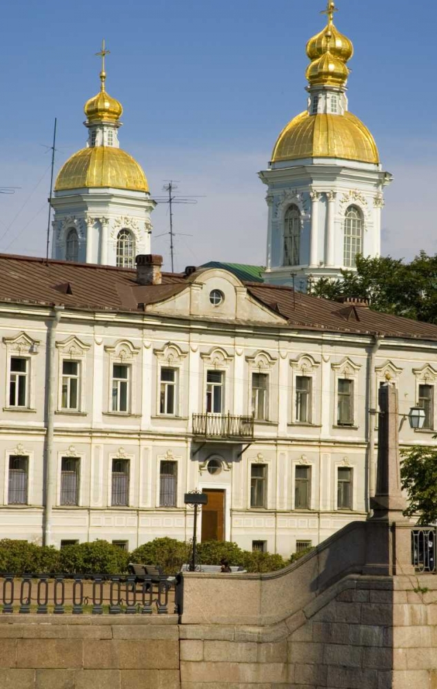 Wall Art Painting id:133587, Name: Russia, St Petersburg Dome of Sailors Cathedral, Artist: Ross, Nancy ,  Steve