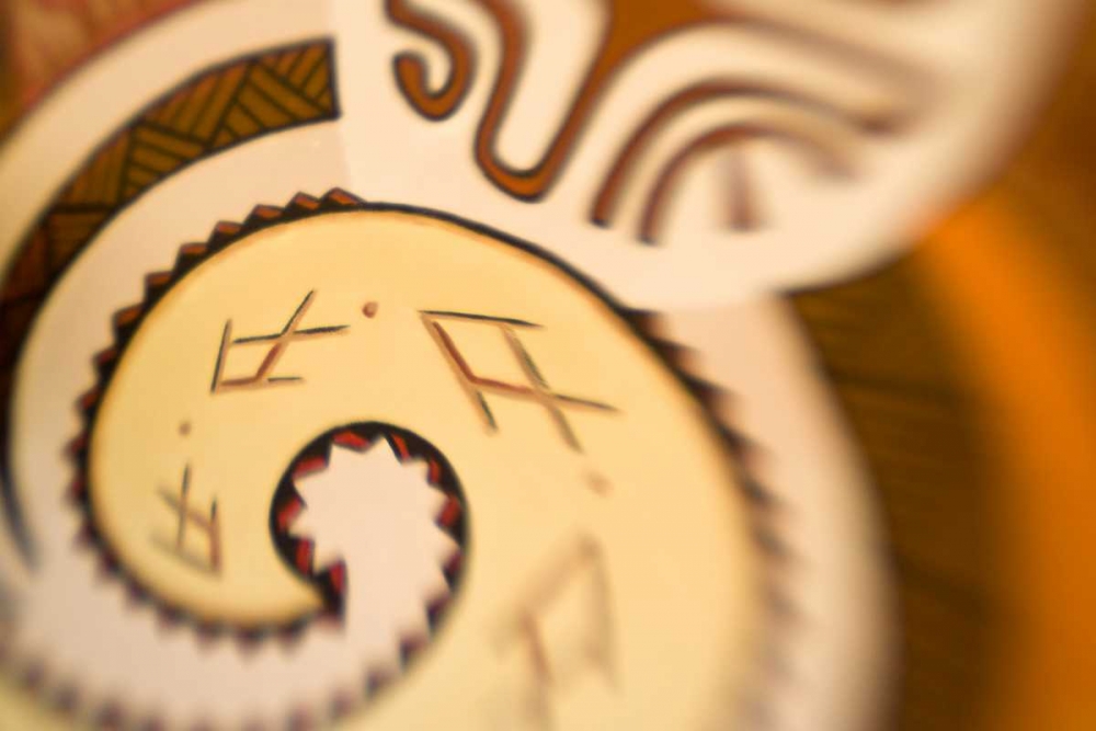 Similar wall art painting: 129888