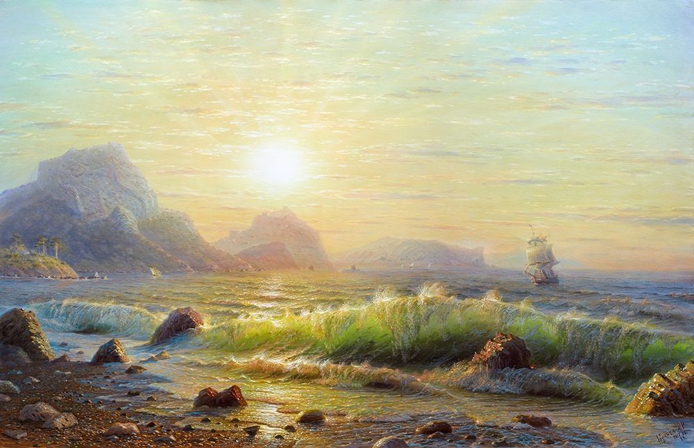 Similar wall art painting: 260986