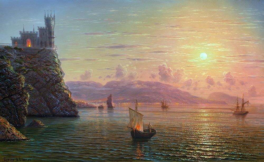 Similar wall art painting: 260984