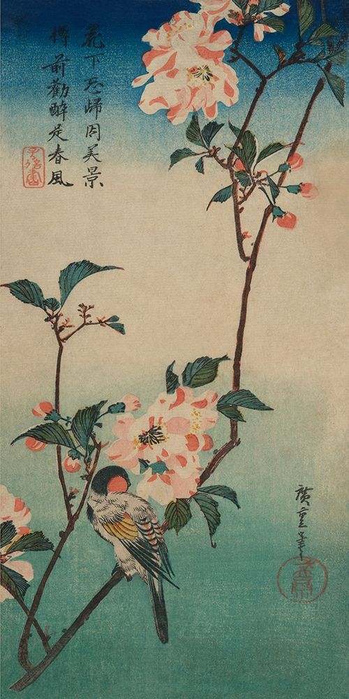 Wall Art Painting id:344870, Name: Small bird on a branch of Kaidozakura., 1834, Artist: Hiroshige, Ando