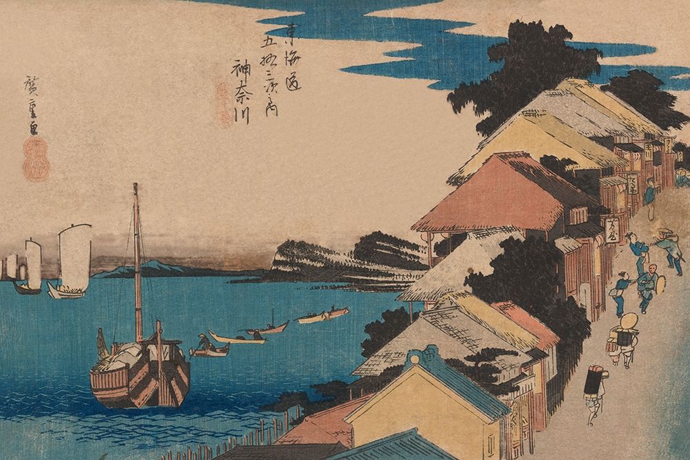 Wall Art Painting id:344871, Name: Kanagawa, 1836, Artist: Hiroshige, Ando