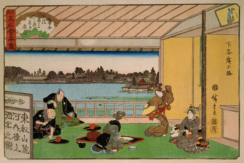 Wall Art Painting id:344872, Name: Drinking party at restaurant Kawachiro (Kawachiro / Hiroshige-ga), 1837, Artist: Hiroshige, Ando
