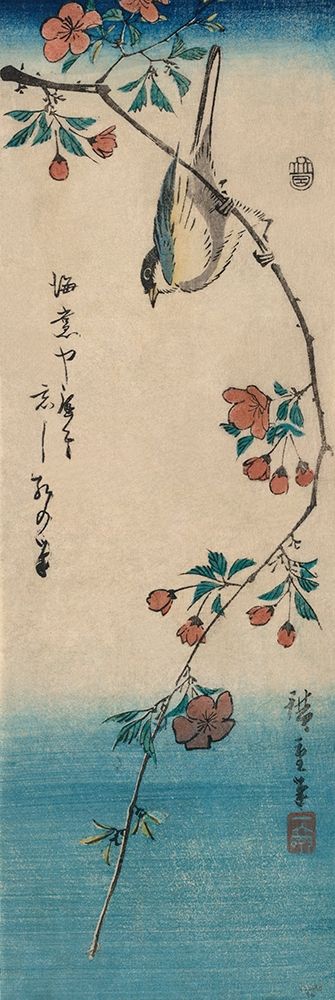 Wall Art Painting id:344877, Name: Small bird on a branch of Kaidozakura (Kaido ni shokin), 1844, Artist: Hiroshige, Ando