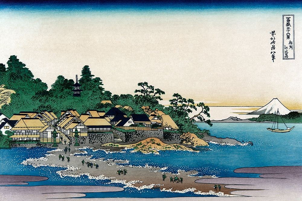 Wall Art Painting id:345627, Name: Enoshima in Sagami Province, 1830, Artist: Hokusai