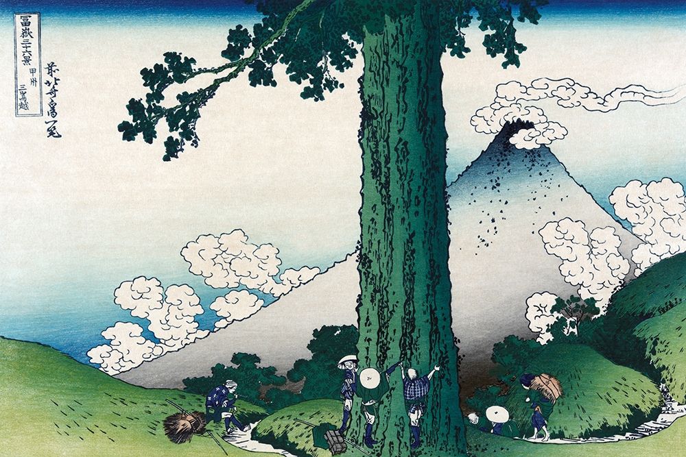 Wall Art Painting id:345628, Name: Mishima Pass in Kai Province, 1830, Artist: Hokusai