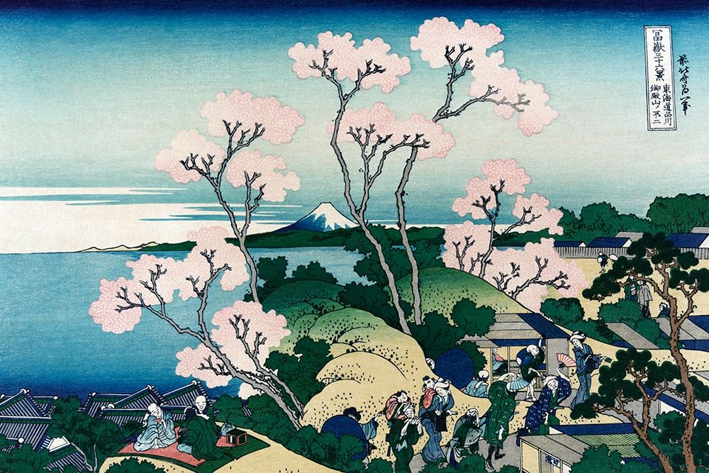 Wall Art Painting id:345629, Name: Goten-yama-hill. Shinagawa on the Tokaido Road, 1830, Artist: Hokusai