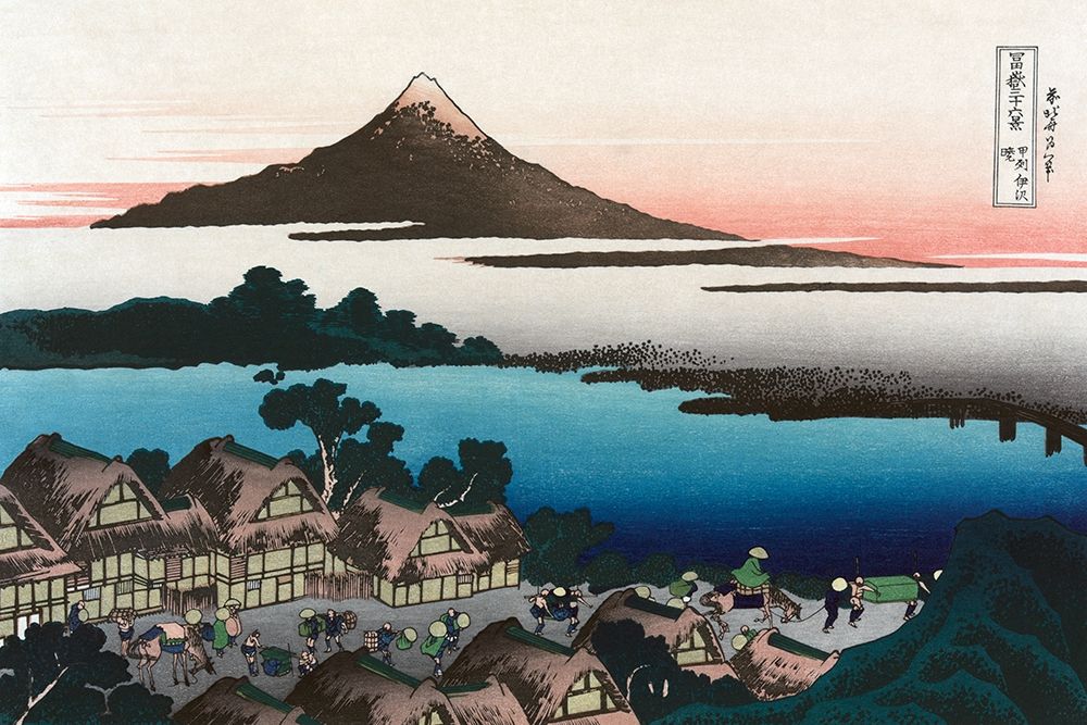 Wall Art Painting id:345630, Name: Dawn at Isawa in Kai Province, 1830, Artist: Hokusai