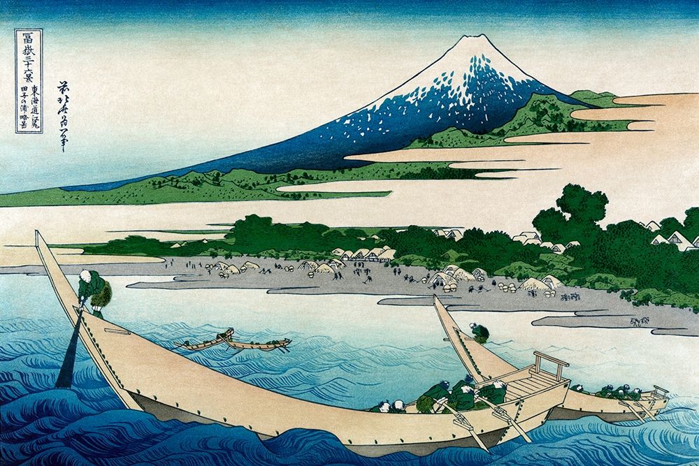 Wall Art Painting id:345632, Name: Shore of Tago Bay, Ejiri at Tokaido, 1830, Artist: Hokusai