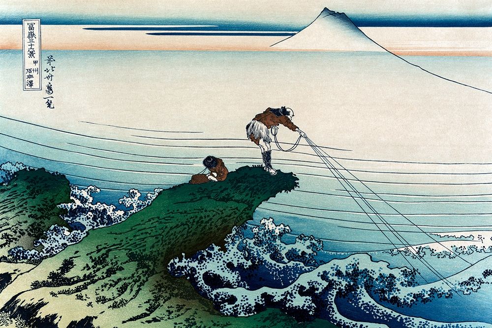 Wall Art Painting id:345633, Name: Kajikazawa in Kai Province, 1830, Artist: Hokusai