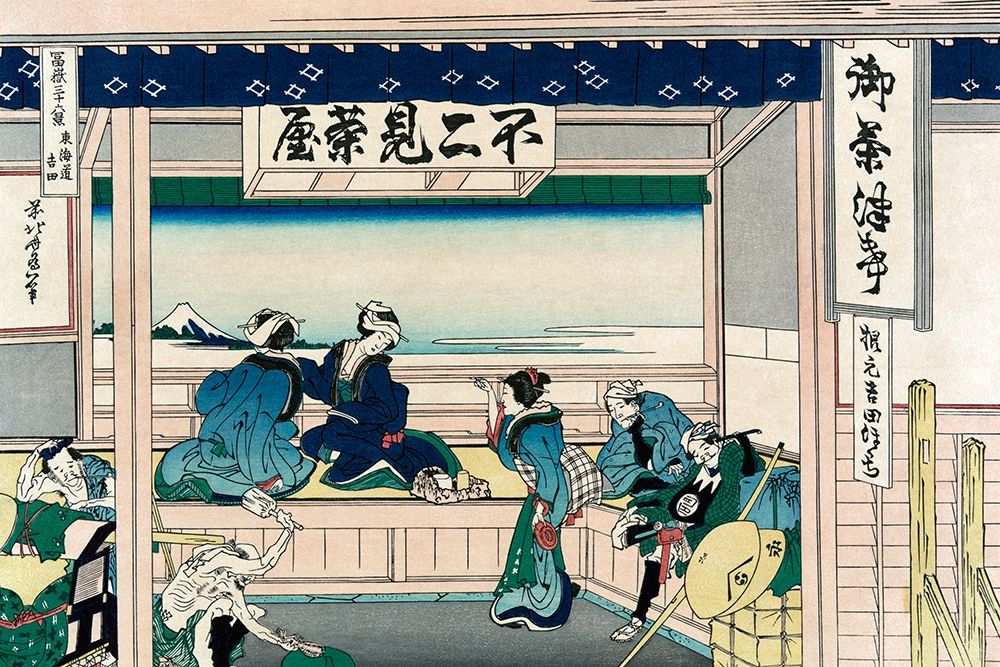 Wall Art Painting id:345635, Name: Yoshida at Tokaido, 1830, Artist: Hokusai