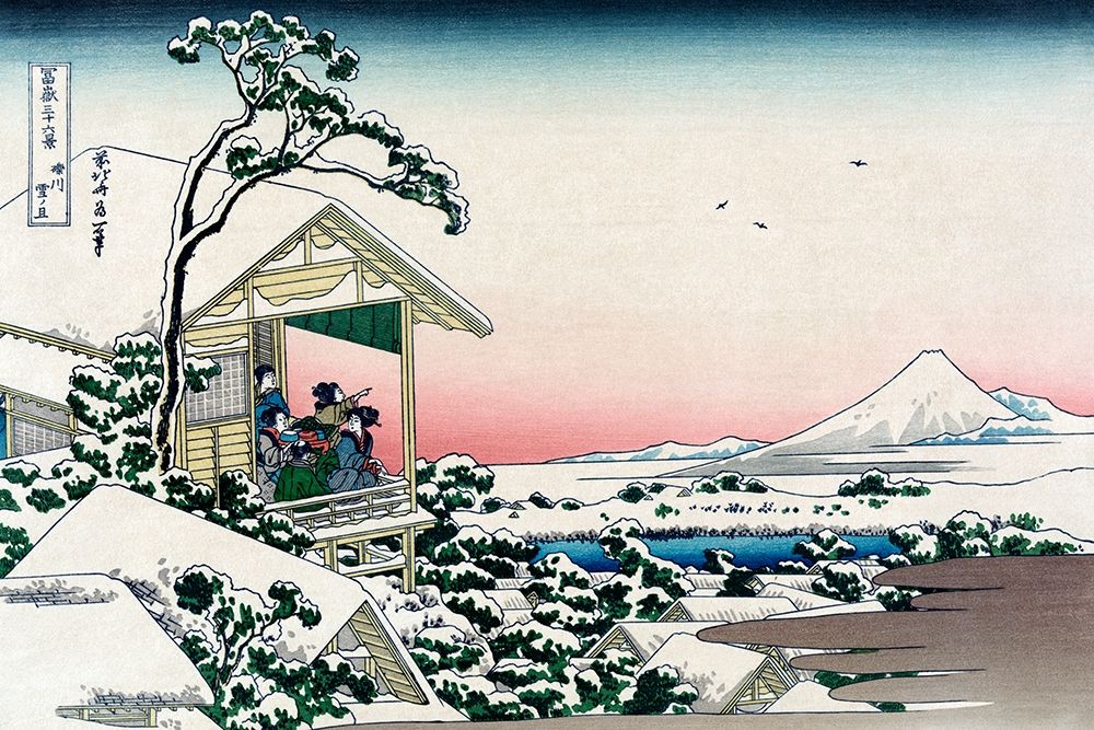 Wall Art Painting id:345636, Name: Tea House at Koishikawa, 1830, Artist: Hokusai