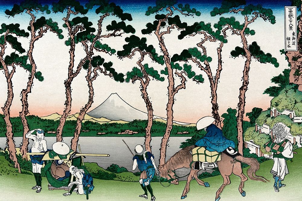 Wall Art Painting id:345637, Name: Hodogaya on the Tokaido Road, 1830, Artist: Hokusai