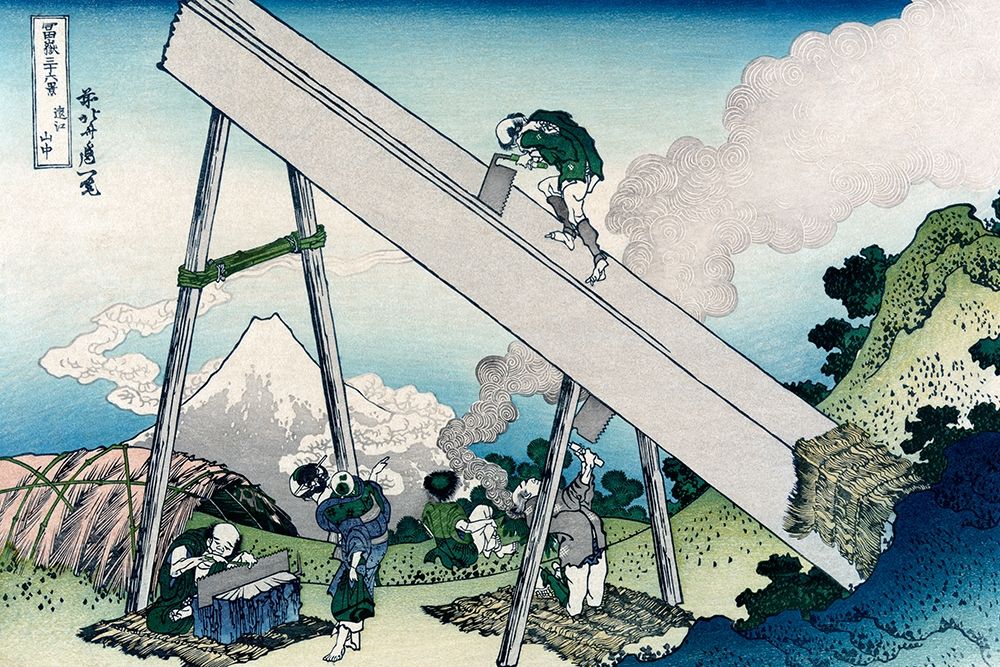 Wall Art Painting id:345640, Name: Fuji from a Sawyers View, 1830, Artist: Hokusai