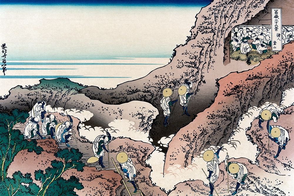 Wall Art Painting id:345643, Name: Climbing Mt. Fuji, 1830, Artist: Hokusai