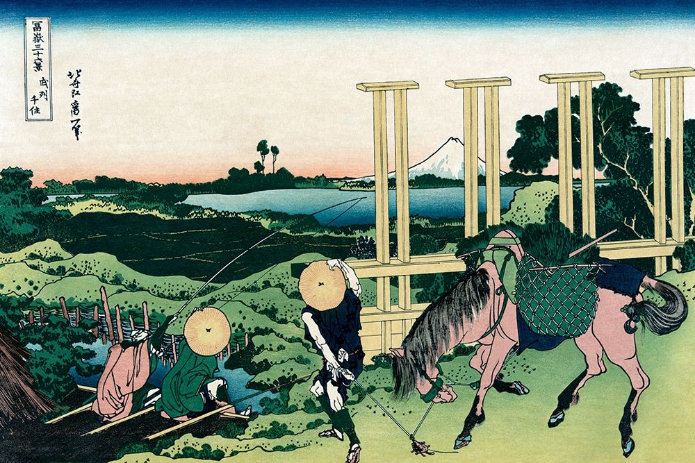 Wall Art Painting id:345645, Name: Senju in Musashi Province, 1830, Artist: Hokusai