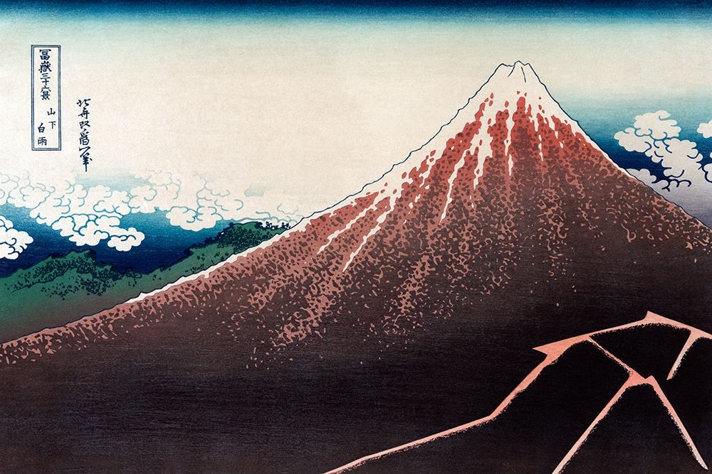 Wall Art Painting id:345646, Name: Rainstorm Beneath the Summit, 1830, Artist: Hokusai