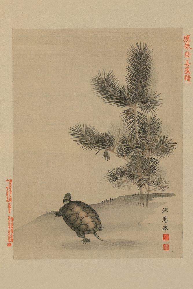 Similar wall art painting: 347090