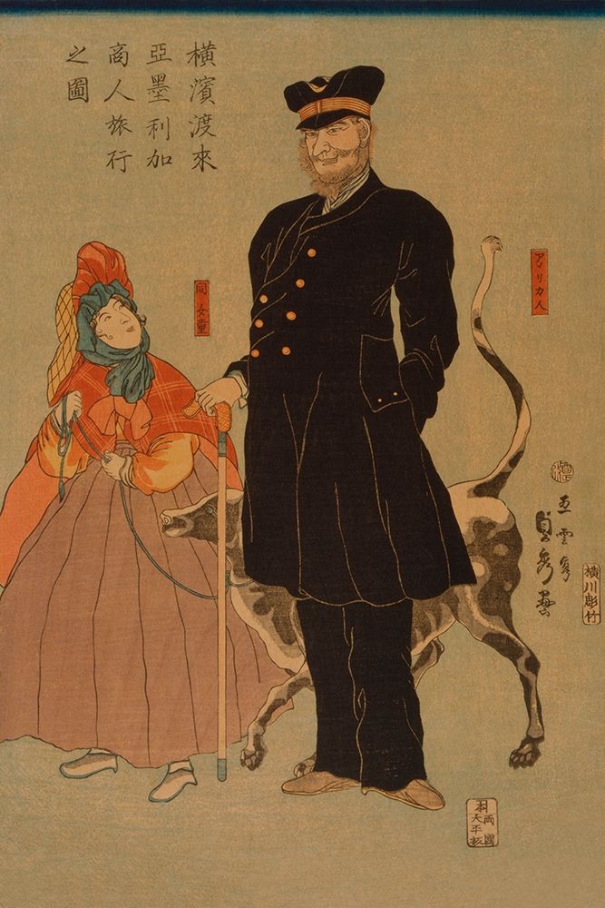 Wall Art Painting id:346857, Name: American merchant strolling in Yokohama (Yokohama torai Amerika shonin ryoko no zu), 1861, Artist: Utagawa, Sadahide