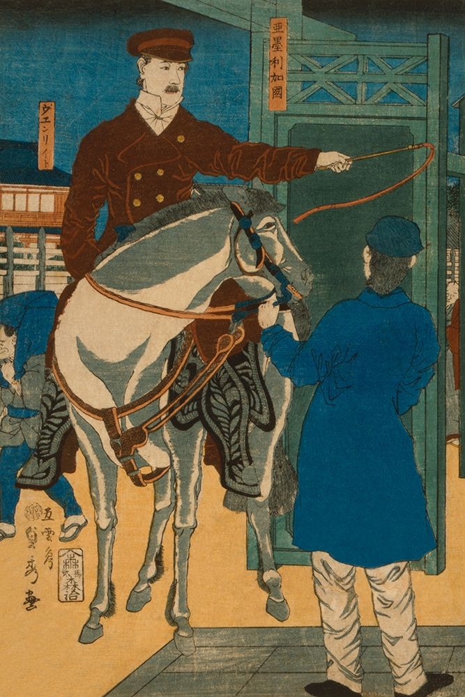 Similar wall art painting: 346867