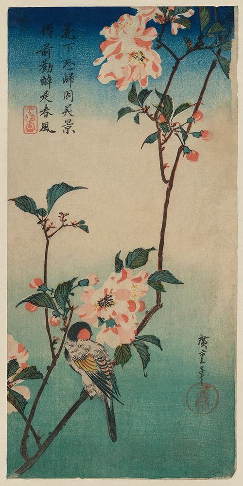 Wall Art Painting id:344899, Name: Small bird on a branch of Kaidozakura, Artist: Hiroshige, Ando