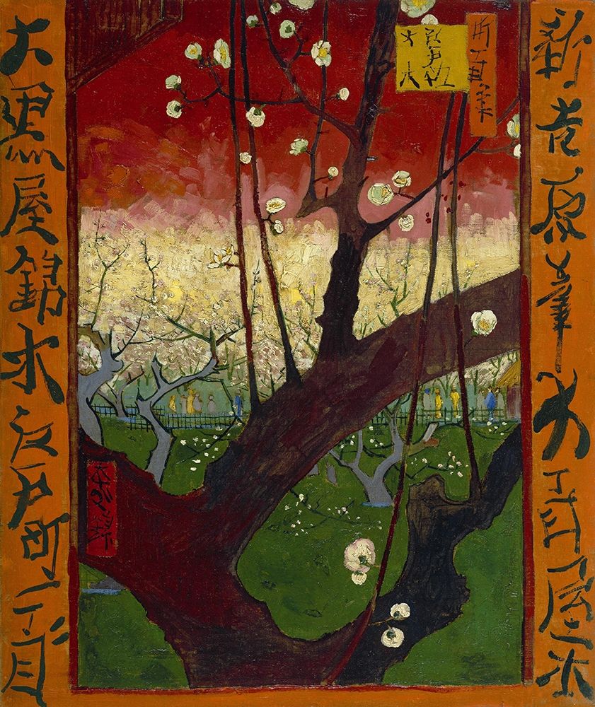 Wall Art Painting id:377378, Name: Flowering plum tree, Artist: van Gogh, Vincent