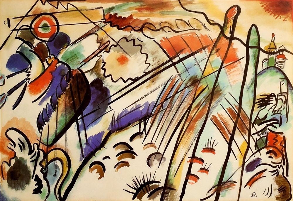 Similar wall art painting: 429416