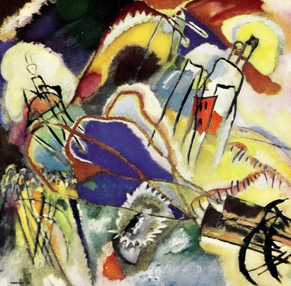 Similar wall art painting: 429418