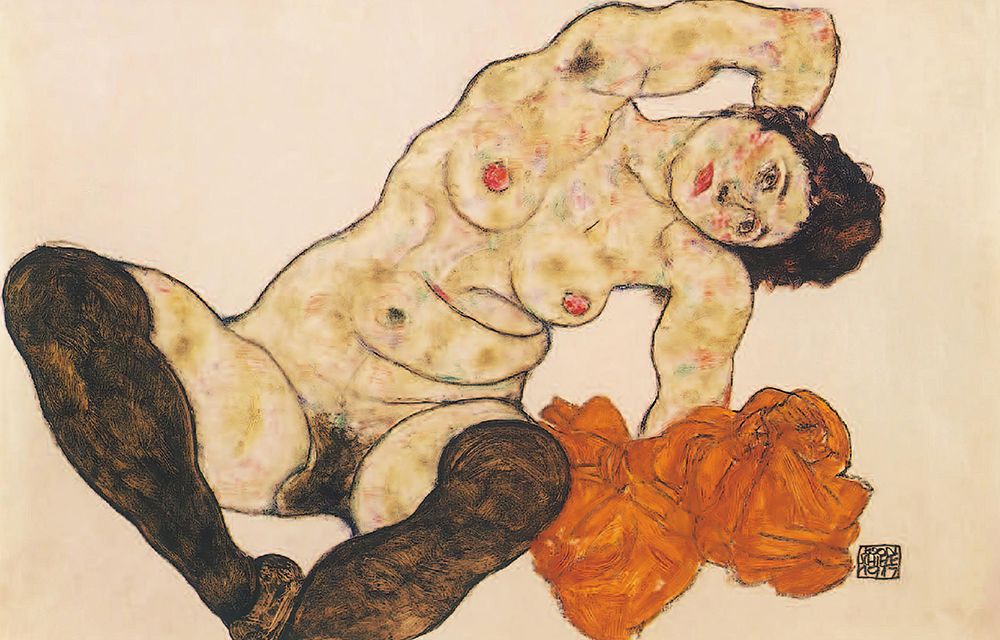 Wall Art Painting id:646137, Name: Reclining Nude with Yellow Towel 1917, Artist: Schiele, Egon