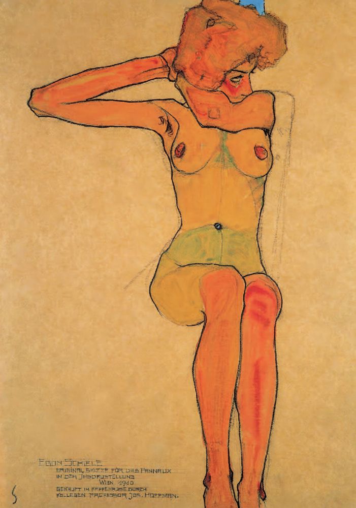 Wall Art Painting id:646180, Name: Gertrude Schiele with Raised Right Arm 1910, Artist: Schiele, Egon