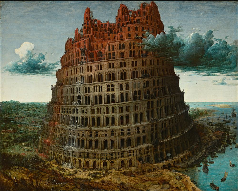 Art Print: The Tower of Babel, Rotterdam ca 1563