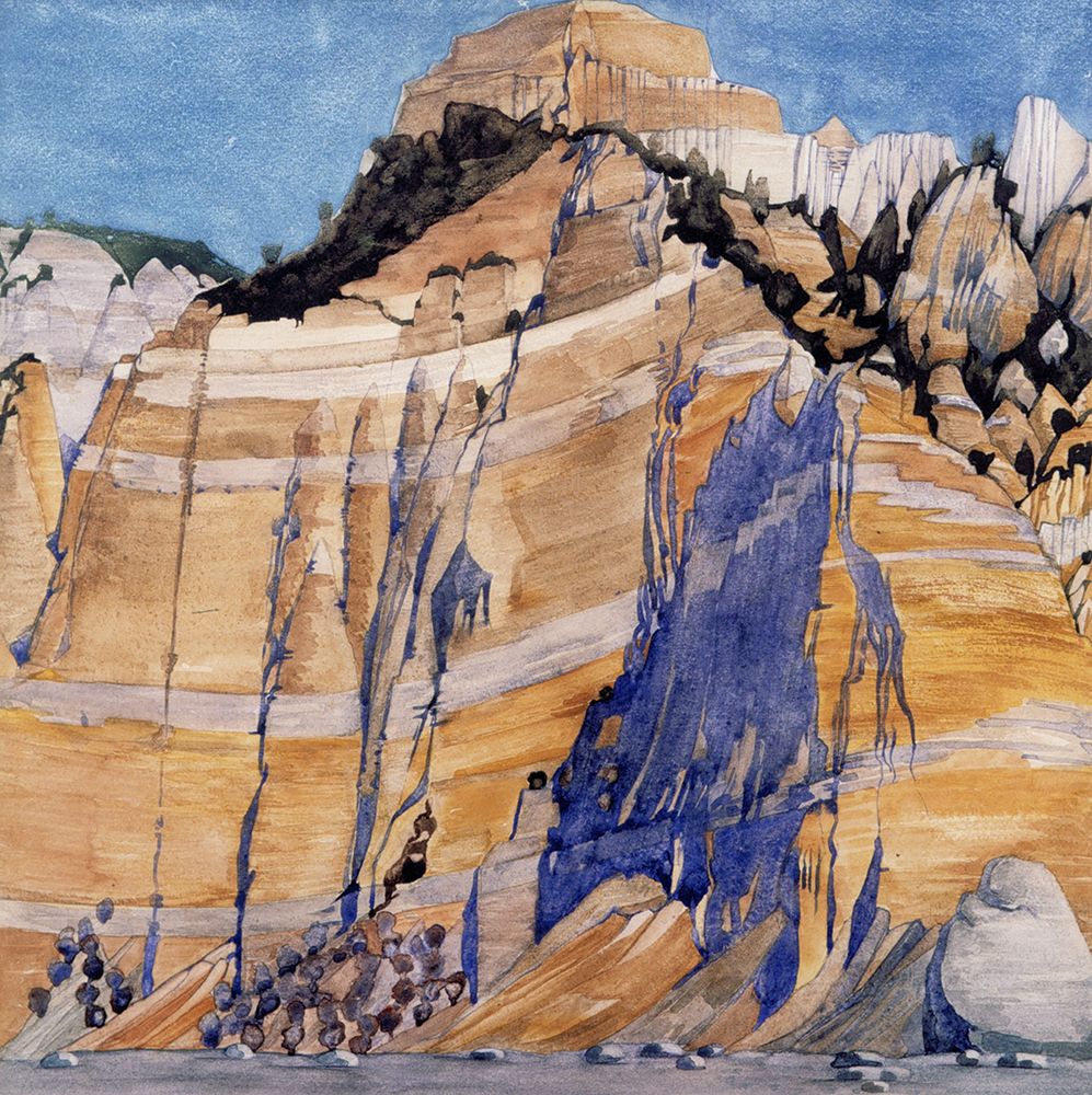 Similar wall art painting: 764590